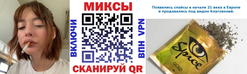 цена наркотик  Бахчисарай  БУТИРАТ Butirat 