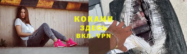 эйфоретик Остров
