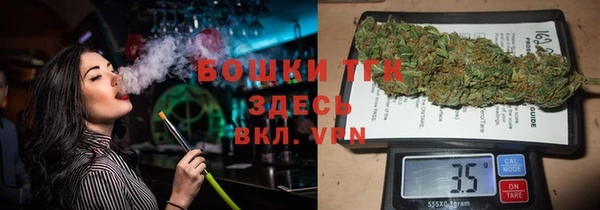 не бодяженный Валдай