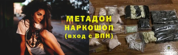 эйфоретик Остров