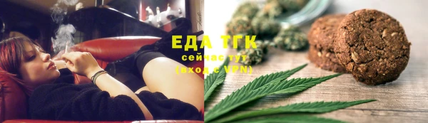 эйфоретик Остров