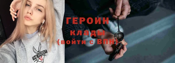 эйфоретик Остров