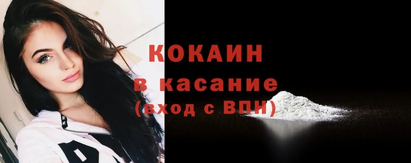 эйфоретик Остров