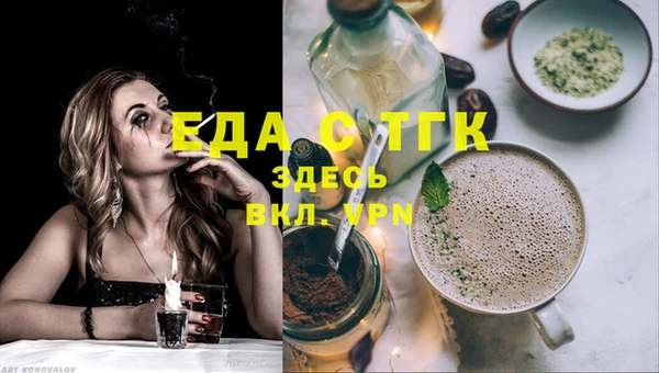 эйфоретик Остров