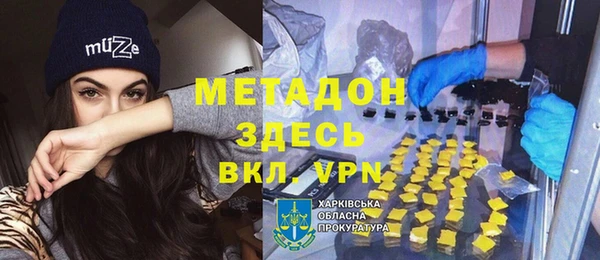 эйфоретик Остров