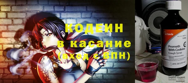 эйфоретик Остров