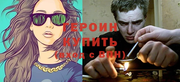 эйфоретик Остров