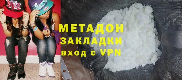 эйфоретик Остров