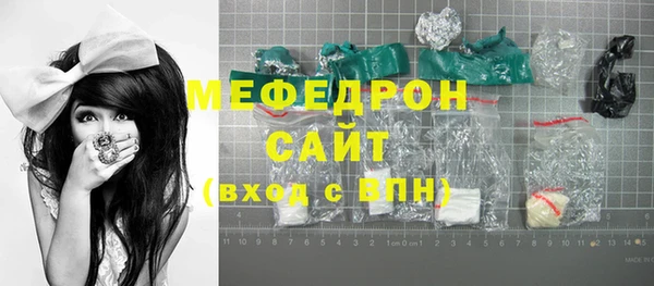 эйфоретик Остров