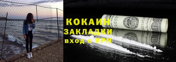 эйфоретик Остров