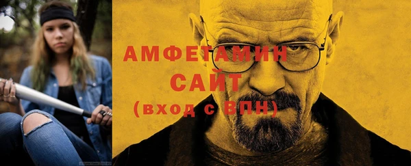 эйфоретик Остров