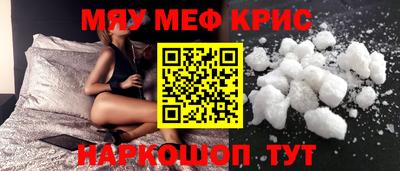 ECSTASY Аргун