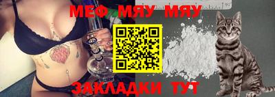 гашик Апрелевка