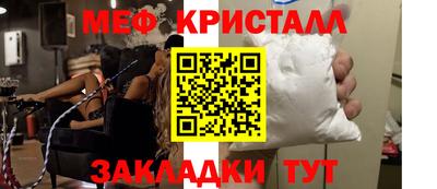 амф Апрелевка