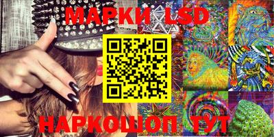 амф Апрелевка