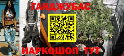 мефедрон мука Апшеронск