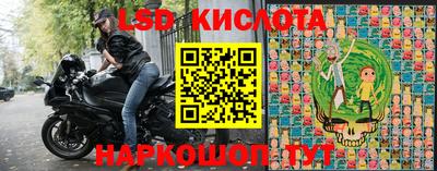 амф Апрелевка