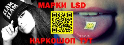 ECSTASY Аргун