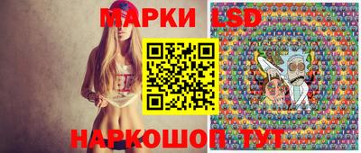 мефедрон мука Апшеронск