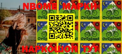 амф Апрелевка