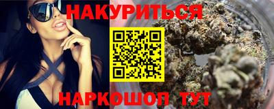 ALPHA PVP Беслан