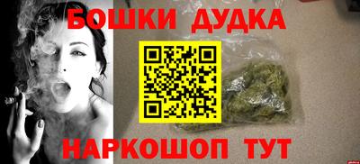 ПСИЛОЦИБИНОВЫЕ ГРИБЫ Апшеронск