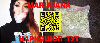 мефедрон мука Апшеронск