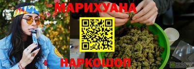 ECSTASY Аргун