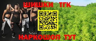 амф Апрелевка