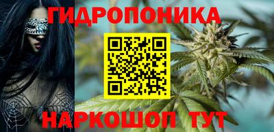 гашик Апрелевка