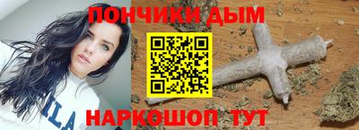 амф Апрелевка