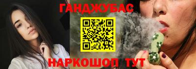 ПСИЛОЦИБИНОВЫЕ ГРИБЫ Апшеронск