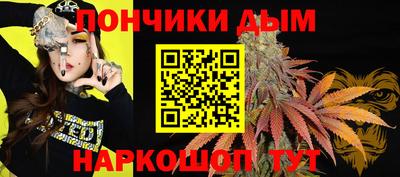 ПСИЛОЦИБИНОВЫЕ ГРИБЫ Апшеронск