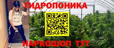 мефедрон мука Апшеронск