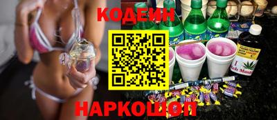 ECSTASY Аргун