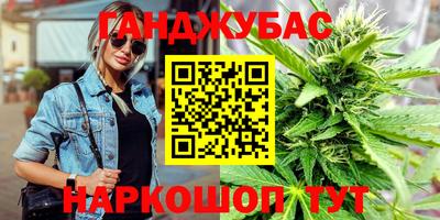 мефедрон мука Апшеронск
