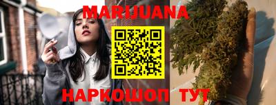 амф Апрелевка