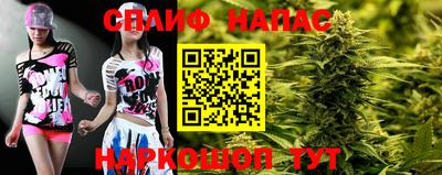 мефедрон мука Апшеронск