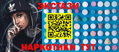 меф Абинск
