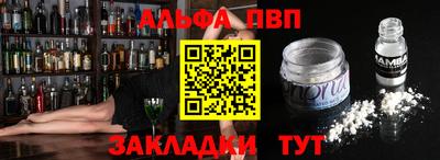 амф Апрелевка