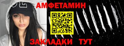 гашик Апрелевка