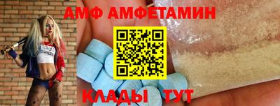 ПСИЛОЦИБИНОВЫЕ ГРИБЫ Апшеронск