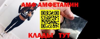 ECSTASY Аргун