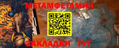 мяу мяу мука Аргун