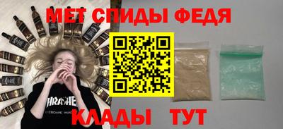 каннабис Абакан