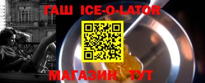 ПСИЛОЦИБИНОВЫЕ ГРИБЫ Апшеронск