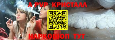 мяу мяу мука Аргун