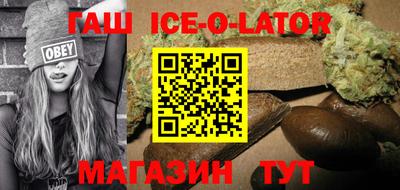 ПСИЛОЦИБИНОВЫЕ ГРИБЫ Апшеронск