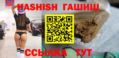 мяу мяу мука Аргун