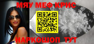 амф Апрелевка